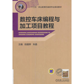  ��(sh��)��܇�������c�ӹ��Ŀ�̳�