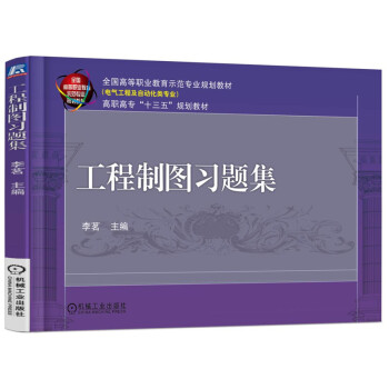 �����ƈD��(x��)�}��