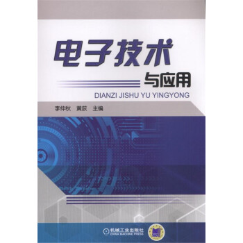 ��Ӽ��g�c����