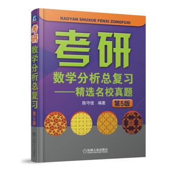  2019���Д�(sh��)�W(xu��)��������(f��)��(x��) ���x��У���} ��5��