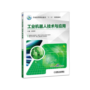 ���I(y��)�C���˼��g(sh��)�c��(y��ng)��