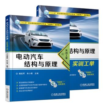  늄�(d��ng)��܇(ch��)�Y(ji��)��(g��u)�cԭ�����䌍(sh��)Ӗ(x��n)���Σ�