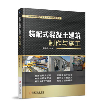 �b��ʽ���������������cʩ��