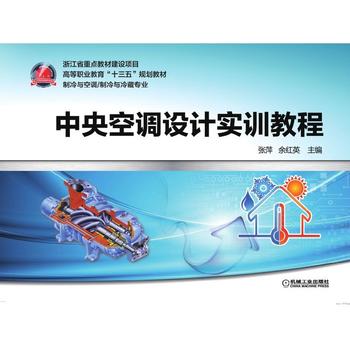  ������{�OӋ��Ӗ�̳�