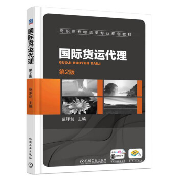 ��(gu��)�H؛�\(y��n)��������2�棩