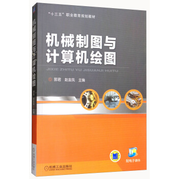 �Cе�ƈD�cӋ��C�L�D