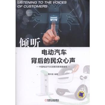  �A 늄���܇��������� �Ї�늄���܇�l(f��)չ�����{(di��o)����