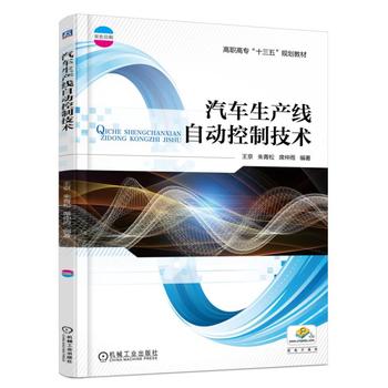  ��܇���a(ch��n)���Ԅӿ��Ƽ��g(sh��)