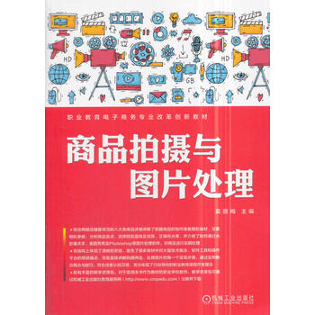  ��Ʒ�Ĕz�c�DƬ̎��