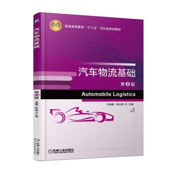  ��܇(ch��)�������A(ch��) ��2��