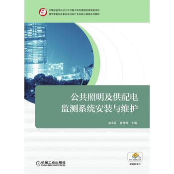  ��������������늱O(ji��n)�y(c��)ϵ�y(t��ng)���b�c�S�o(h��)