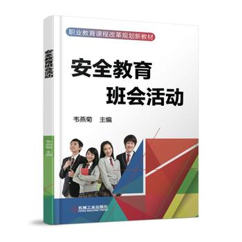  ��ȫ�����������