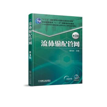  ���wݔ��ܾW(w��ng) ��3��