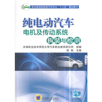  ��늄�(d��ng)��܇늙C(j��)������(d��ng)ϵ�y(t��ng)���b�c�z�y