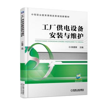  ���S����O(sh��)�䰲�b�c�S�o(h��)