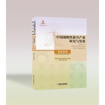  �Ї���(zh��n)�������d�a(ch��n)�I(y��)�о��c�l(f��)չ �Љ��_�P(gu��n)