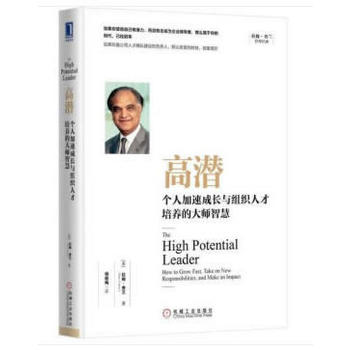  �ߝ�����(g��)�˼��ٳ��L(zh��ng)�c�M���˲����B(y��ng)�Ĵ��ǻ�