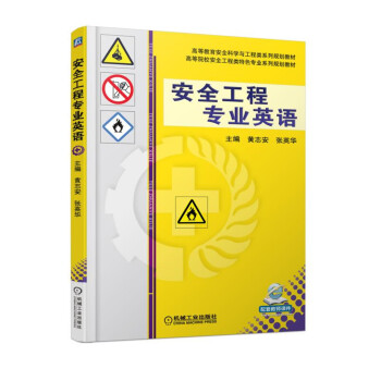 ��ȫ���̌��I(y��)Ӣ�Z