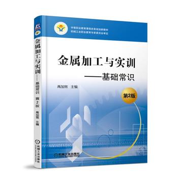  ���ټӹ��c��(sh��)Ӗ(x��n) ���A(ch��)���R ��2��