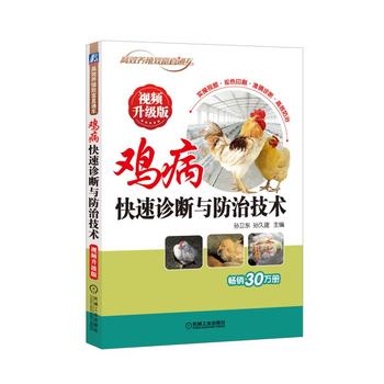  �u�������\���c���μ��g ҕ�l������