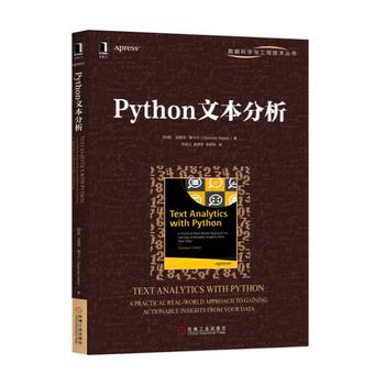  Python�ı�����