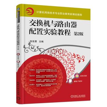  ���Q�C(j��)�c·�������Ì��̳� ��2��