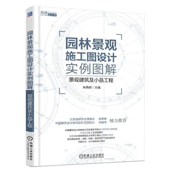  �@�־��^ʩ���D�O(sh��)Ӌ(j��)��(sh��)���D�� ���^������СƷ����