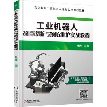  ���I(y��)�C(j��)���˹����\���c�A(y��)���S�o(h��)��(sh��)��(zh��n)�̳�