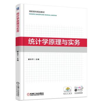  �y(t��ng)Ӌ�W(xu��)ԭ���c����(w��)