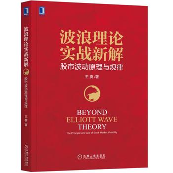  ������Փ����(zh��n)�½⣺���в���ԭ���cҎ(gu��)��