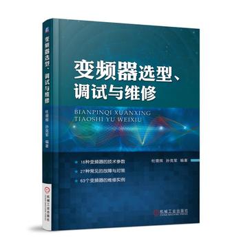  ׃�l���x�͡��{(di��o)ԇ�c�S��