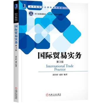  ���H�Q(m��o)�׌��գ���3�棩