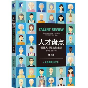  �˲űP(p��n)�c(di��n)����(chu��ng)���˲��(q��)��(d��ng)�ͽM������2�棩