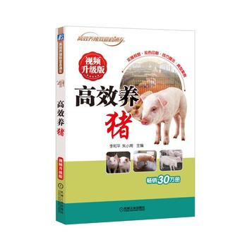  ��Ч�B(y��ng)�i ҕ�l������