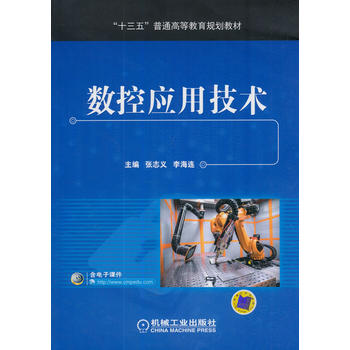  ��(sh��)�ؑ�(y��ng)�ü��g(sh��)