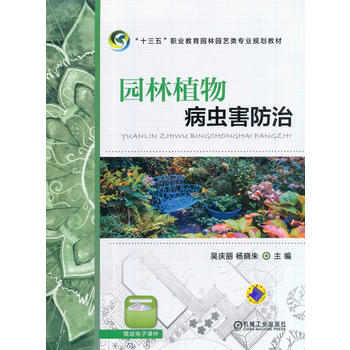  �@��ֲ�ﲡ�x������