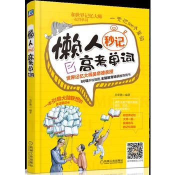  ������ӛ�߿����~