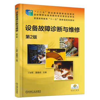 �O(sh��)������\���c�S�� ��2��