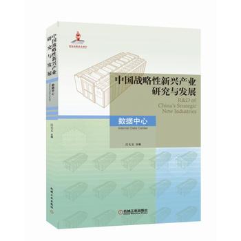  �Ї�(gu��)��(zh��n)�������d�a(ch��n)�I(y��)�о��c�l(f��)չ����(sh��)��(j��)����