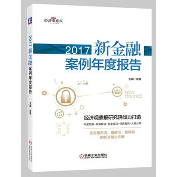  2017�½��ڰ�����Ȉ�(b��o)��