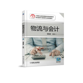 �����c��Ӌ