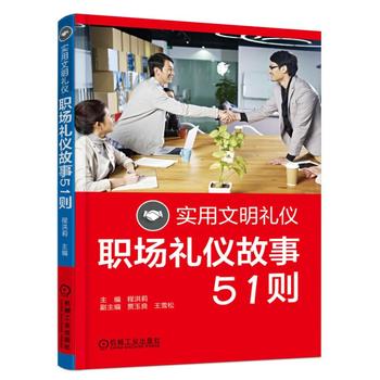  ��(sh��)�������Y�x ��(ch��ng)�Y�x����51�t