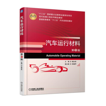 ��܇(ch��)�\(y��n)�в��� ��3��