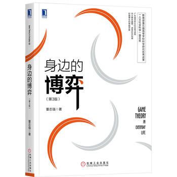  ��߅�Ĳ��ģ���3�棩