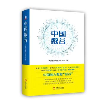  �Ї���(sh��)��