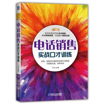  �Ԓ�N�ی�(sh��)��(zh��n)�ڲ�Ӗ(x��n)��