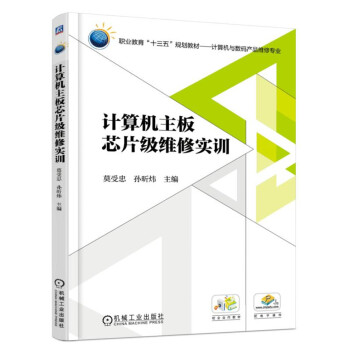 Ӌ��C(j��)����оƬ���S�ތ�(sh��)Ӗ(x��n)