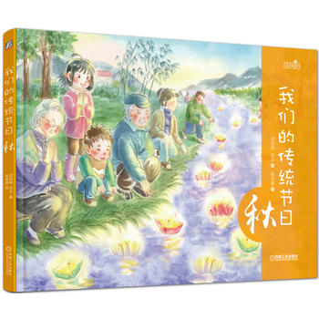  �҂��Ă��y(t��ng)��(ji��)�� ��