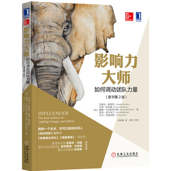  Ӱ����󎟣�����{(di��o)�ӈF�������ԭ����2�棩