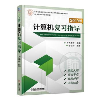  Ӌ(j��)��C(j��)��(f��)��(x��)ָ��(d��o)